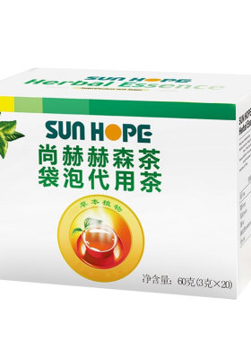 尚赫森茶辟谷餐酵素四盒