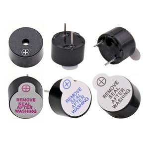 蜂鸣器电磁式HYT-1205B3V5V12*7.5超薄一体环保耐高温HMB1275-05