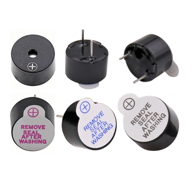 3VHNDZ蜂鸣器12*7.55V12V超薄