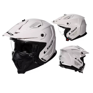 LS2摩托车头盔男机车拉力盔哈雷复古半盔女3C四季街霸组合盔OF606