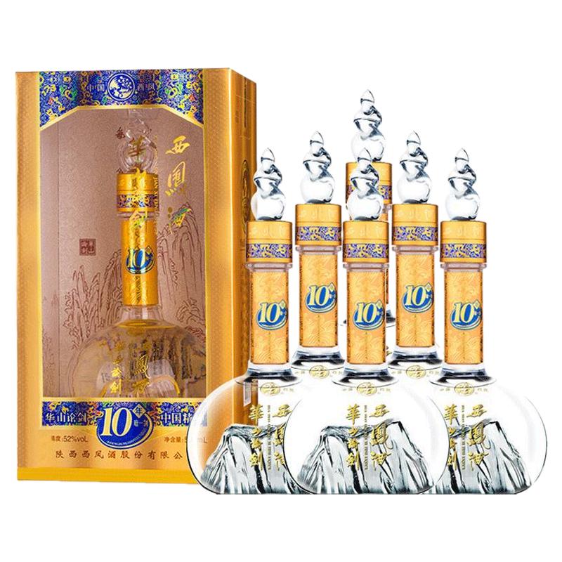 西凤酒52度华山论剑10年 商务宴请白酒礼品纯粮食西风整箱