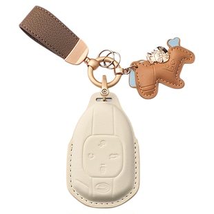 专用传祺gs8钥匙套25款gs4广汽影豹e8壳m8宗师gs3大师e9m6包gs5扣