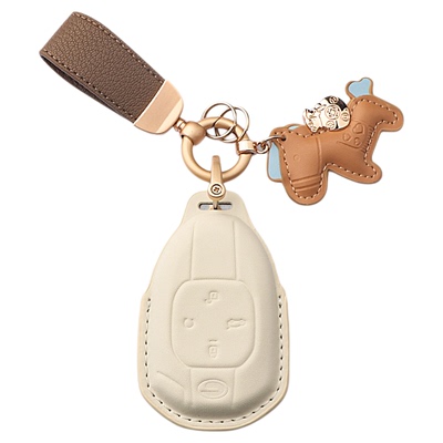 简约超纤马上有钱传祺钥匙套