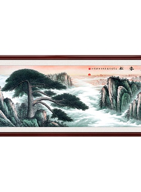 国画纯手绘迎客松客厅挂画山水画