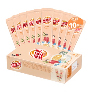 优乐美速溶奶茶粉原味低糖版多口味学生宿舍冲泡饮品