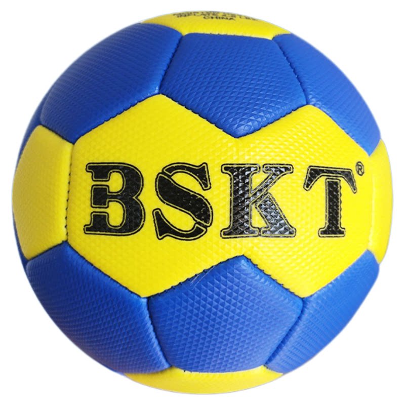 BSKT手球小学生专用幼儿园中考儿童体育1号0号2号初中比赛训练球