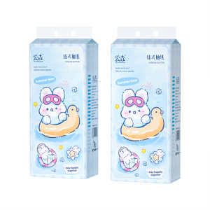 1980张10大提悬挂式抽纸卫生纸整箱批面巾纸厕家用实惠装纸抽
