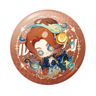 第五人格亮膜徽章弓箭手气象学家园丁蜡像师弓箭手作曲家周边吧唧