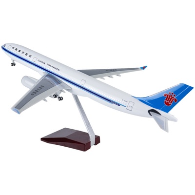 飞机模型中国南航A330仿真客机