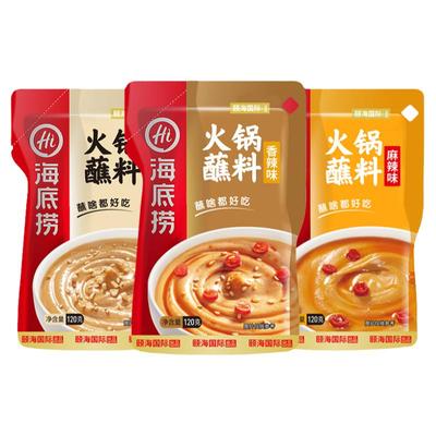 海底捞火锅蘸料味美鲜香