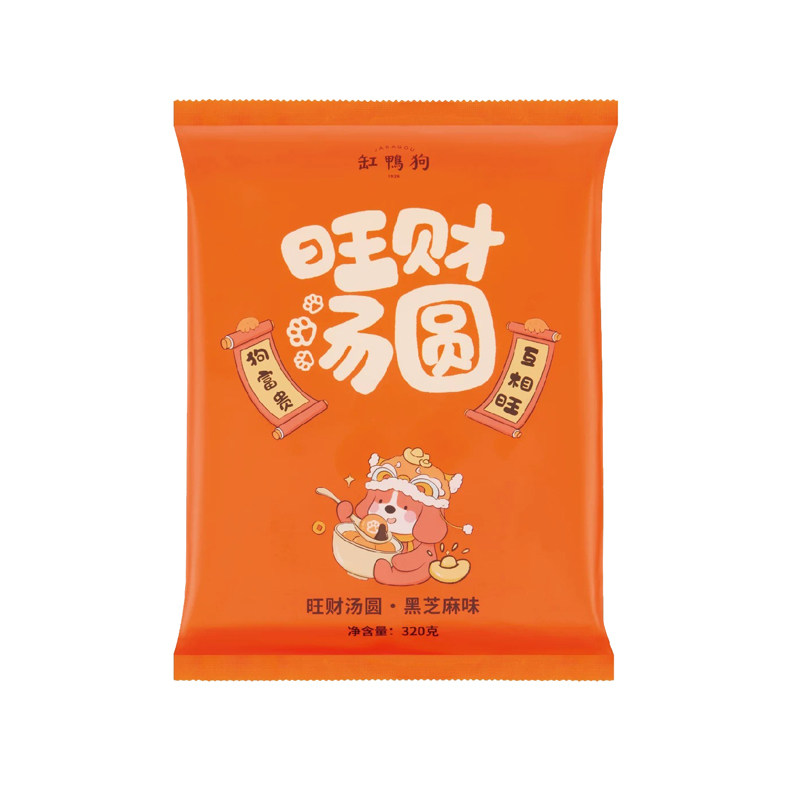 顺味大师拉面派果蔬生拉面菠菜面南瓜面不带料包速冻面条