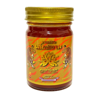 泰国金莲花老虎膏酸痛舒筋活络膏