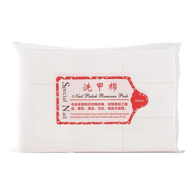 美甲棉片卸甲油胶洗甲巾一次性不掉毛不伤指甲胶卸甲油专用清洁棉