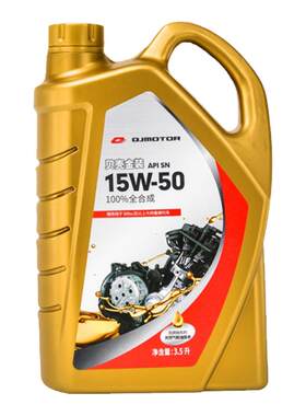 QJMOTOR贝壳金装3.5升15W50