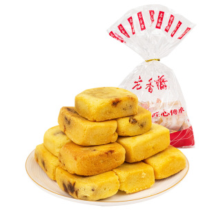 老香斋凤梨酥500g蛋糕零食办公室小吃点心特产饼干点心糕点
