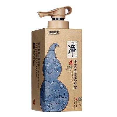 绿邦康宝正品去屑洗发露