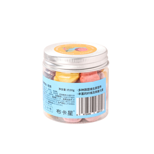 布卡星仓鼠零食磨牙饼干冻干大礼包补钙磨牙棒粮食金丝熊营养零食