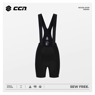 CCN骑行裤自行车公路车山地车吊背带短裤速干透气夏季女无缝系列