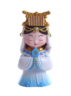 【平安如意】妈祖娘娘摆件桌面装饰办公室乔迁新居生日礼物送朋友