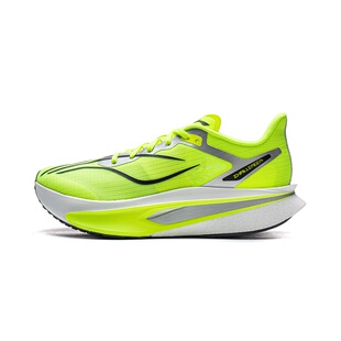 LiNing李宁飞电6CHALLENGER䨻丝鞋面低帮碳板竞速跑步鞋男款多色