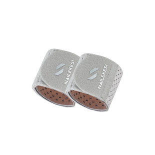 耐力克斯tfcc专业护腕运动损伤专用男扭伤腕关节腱鞘健身固定护套