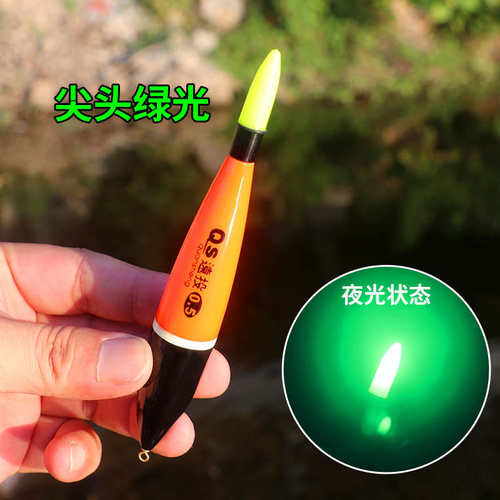 矶竿远投滑漂专用浮漂路滑电子漂夜光漂矶钓自立阿波漂鲢鳙大物漂