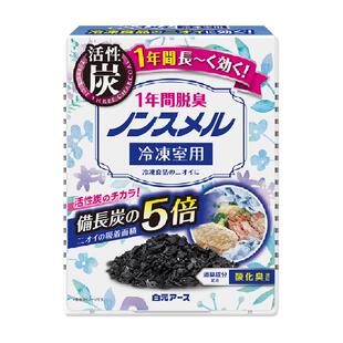 日本白元冰箱除味剂去味除臭消臭剂家用除异味冷冻室用一年有效
