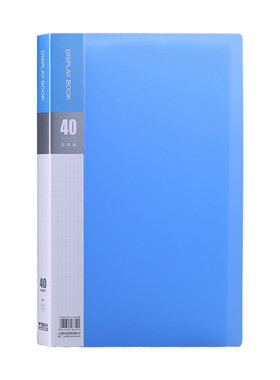 【整箱批发】晨光文件夹a4资料册