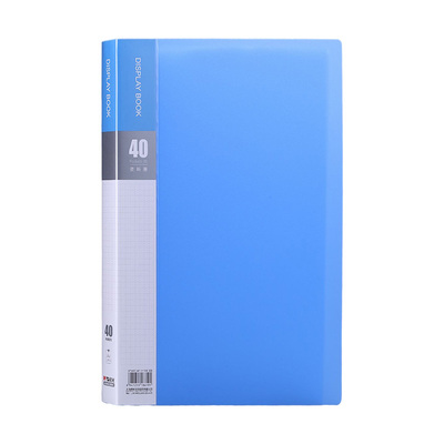 【防水加厚】晨光文件夹a4资料册