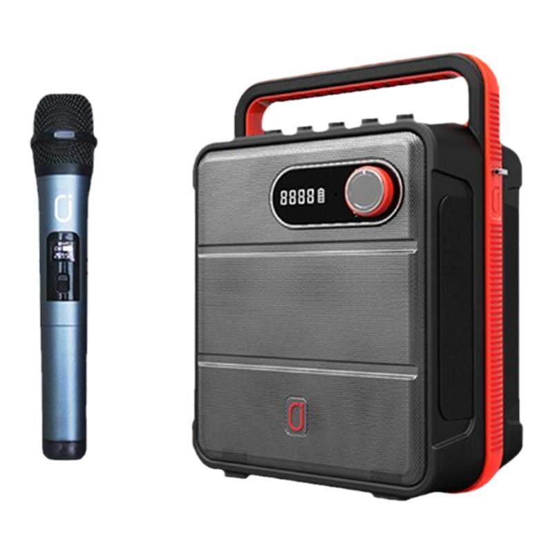 JYX MS70BT红海音响户外广场舞蓝牙音箱8寸大喇叭插卡移动播放器
