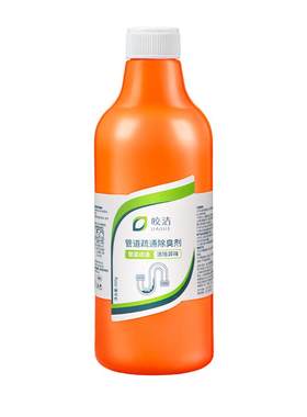 厨房洗菜盆下水道疏通非强力溶解剂神器洗菜池洗碗池水槽堵塞油污
