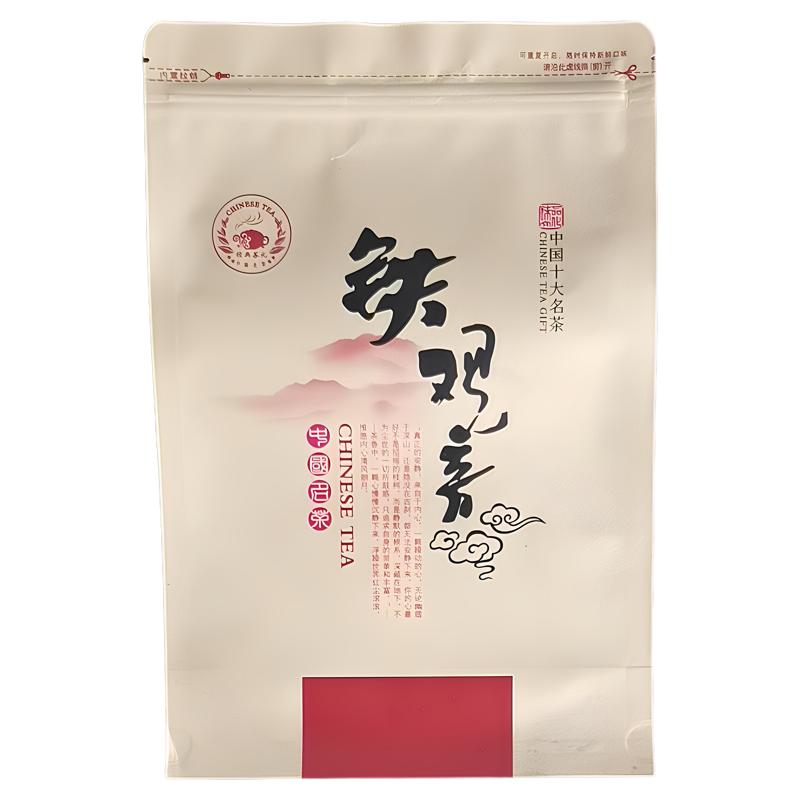 茶叶包装袋铁观音自封袋普洱自立袋龙井封装袋密封袋子成都批发