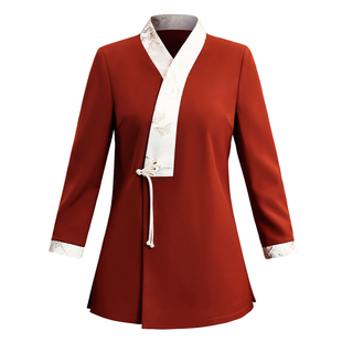 衣研堂服务员工作服长袖秋冬季餐饮餐厅酒楼饭店新中式员工制服女