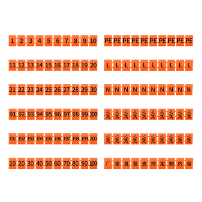 ZB6橘色橙色数字标记条UK2.5B/PT4/ST4/UT4/UK5N接线端子标识号码