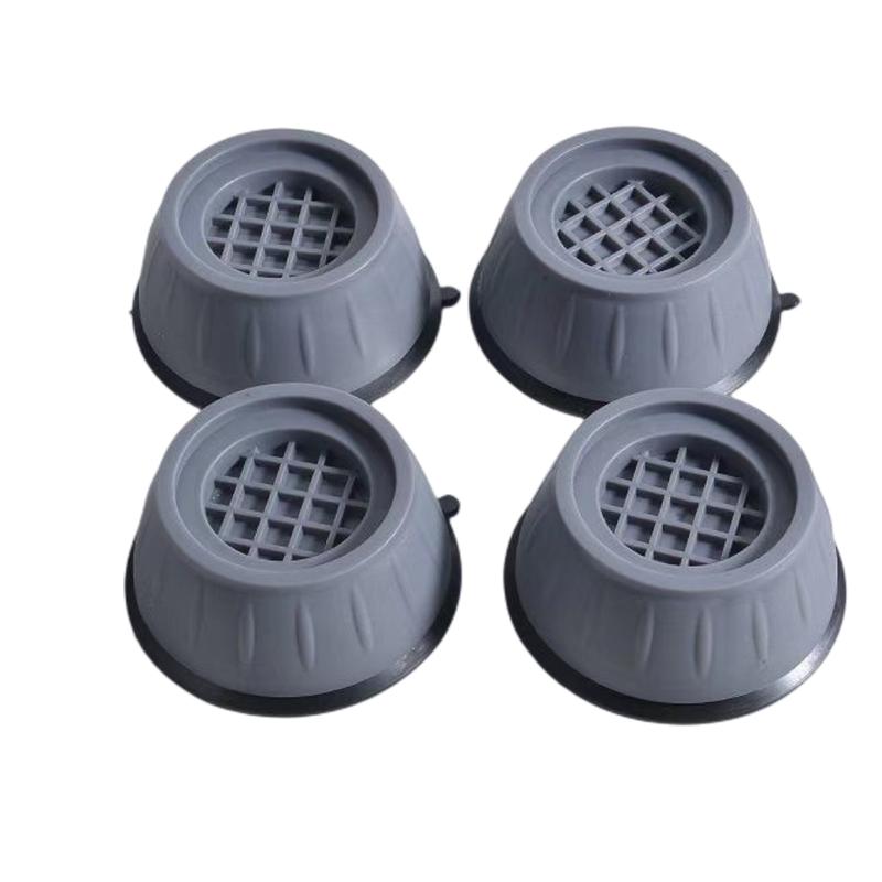 洗衣机脚垫防滑防潮防震垫通用全自动冰箱垫减震增高稳固稳定静音