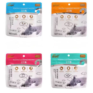 爱得欢洁牙酥50g猫咪冻干磨牙棒零食鸡肉虾三文鱼牛肉洁齿清口气