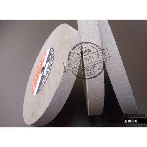 洛斯顿PVA海绵抛光轮/打磨抛光/不锈钢石材玻璃抛光轮镜面抛光轮