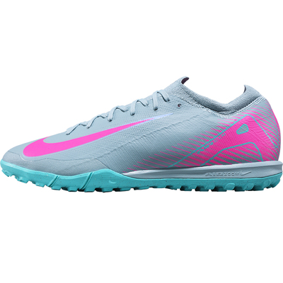 Nike刺客16足球鞋 耐克次高端ZOOM VAPOR 16 PRO TF碎钉FQ8687