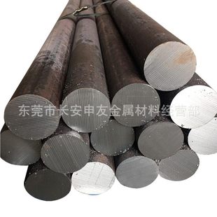 4140精拉棒4140圆钢大小棒自动钢棒调质车床圆棒41404140用