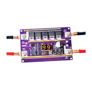 小型手持式便携迷你12V18650锂电池点焊机DIY全套配件电路控制板