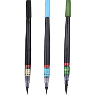 官方旗舰店 日本Pentel派通XFL科学毛笔秀丽笔软毛大楷中楷小楷墨囊临摹书法初学者金政基练字笔diy对联春联