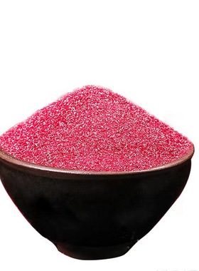 紫金砂原矿散装朱砂粉