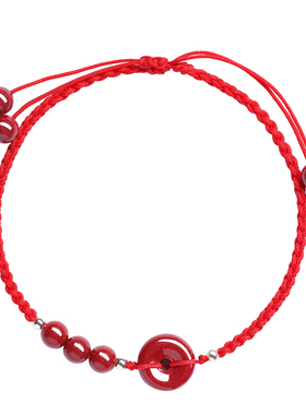 朱砂平安扣脚链本命年手链