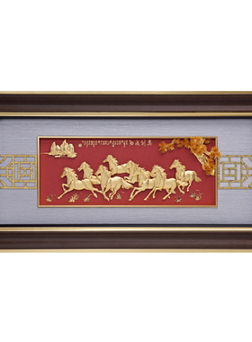 马到成功摆件金箔画办公室公司开业乔迁升迁礼物商务中国风骏马图