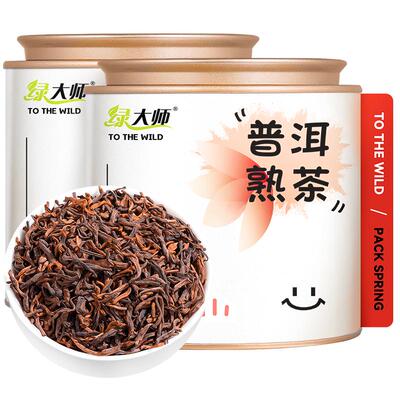 普洱熟茶-宫廷金芽普洱茶300g