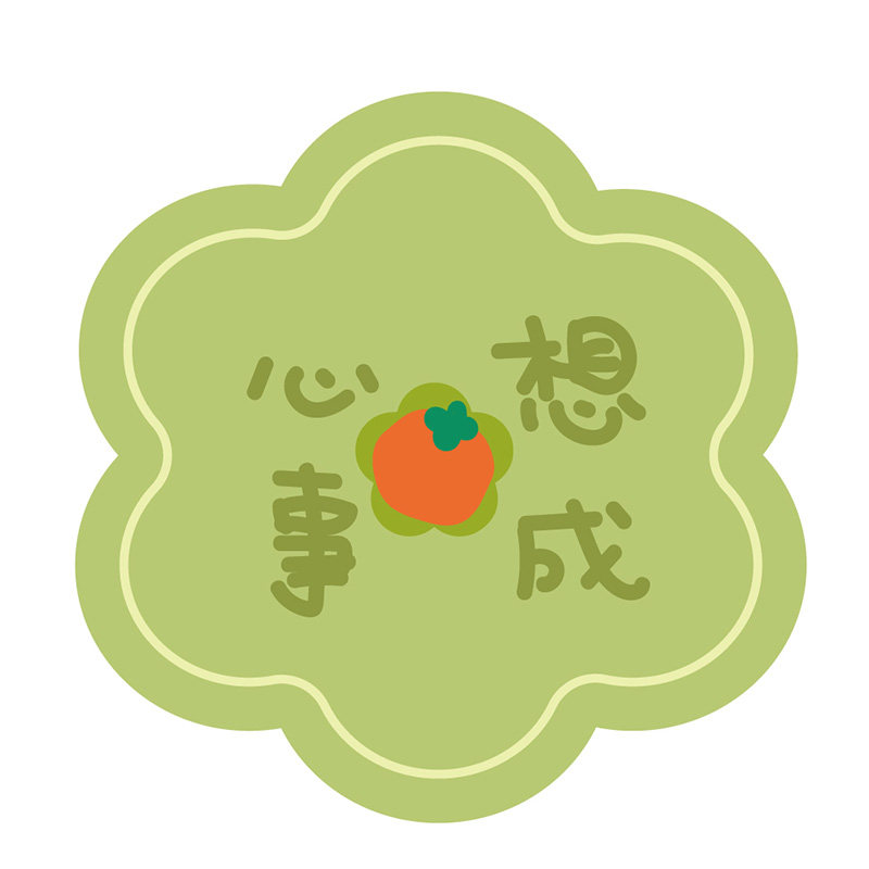 夏季冰丝坐垫办公室久坐屁垫电脑座垫学生餐椅座椅凉感软凉垫夏天