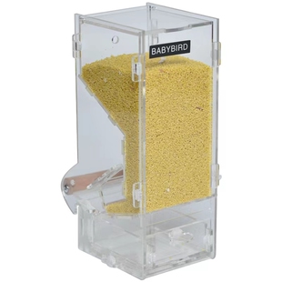 鹦鹉防撒防溅鸟食盒下料器牡丹虎皮玄凤大号防甩食鸟用自动喂食器