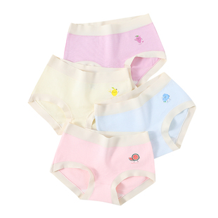 儿童女童莫代尔冰丝棉内裤中高腰三角裤a类抑菌女孩中大童底裤