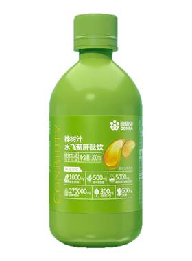 康恩贝桦树汁水飞蓟肝肽饮解酒水飞蓟官方旗舰店正品