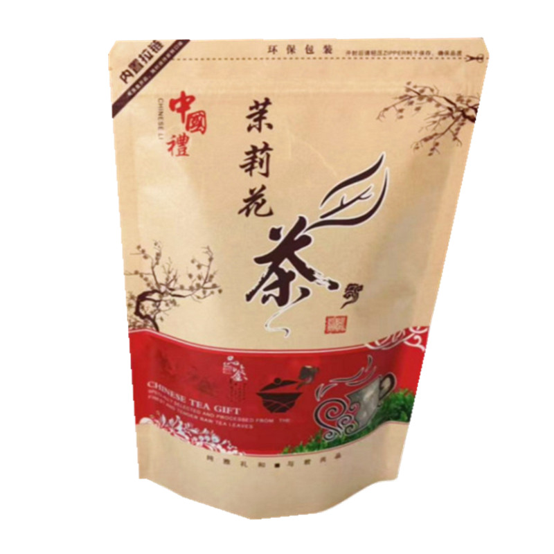 2026年新茶茉莉花茶500g浓香耐泡